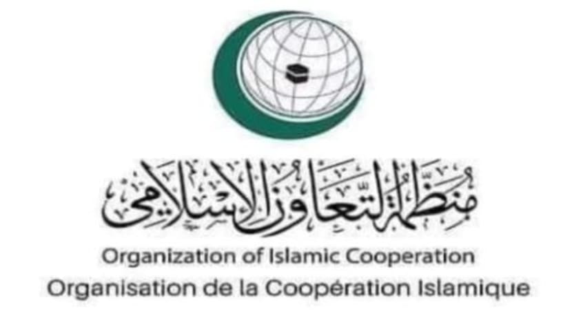 OIC kecam peta Israel tuntut hak ke atas wilayah Arab OIC kecam peta Israel tuntut hak ke atas wilayah Arab