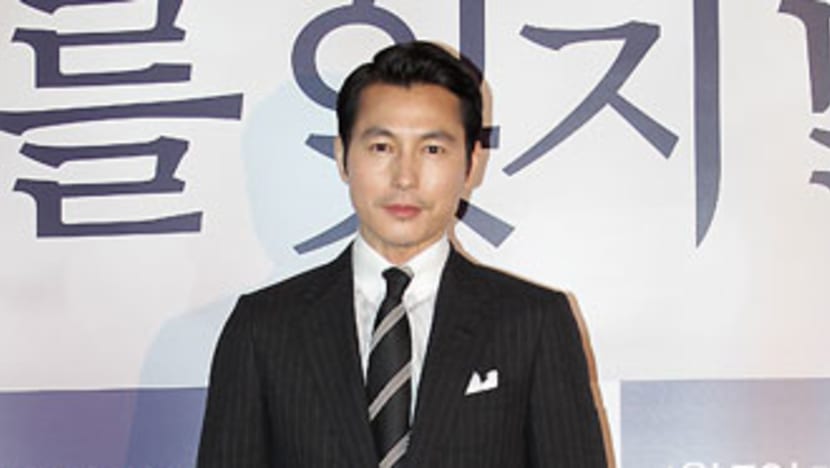 [Photo] Kim Ha Neul and Jung Woo Sung Get Together for ′Remember You′