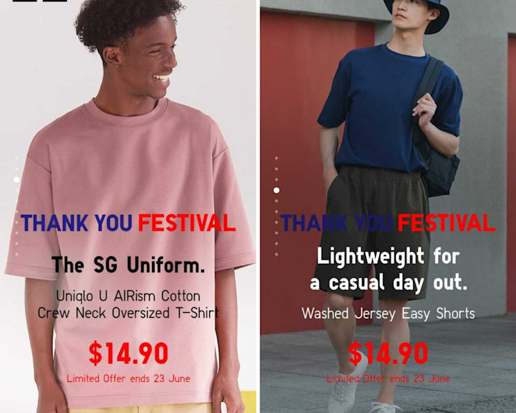 #trending: Uniqlo dubs its Airism oversized T-shirt as 'The SG Uniform', some Redditors disagree