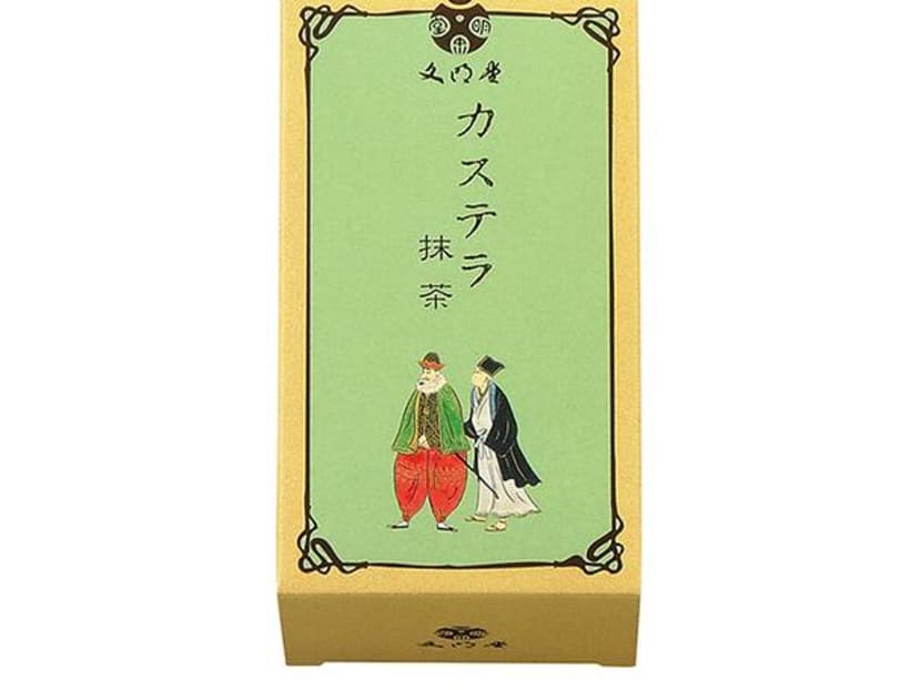 Which Japanese Castella Cake Should You Buy From Tokyo?