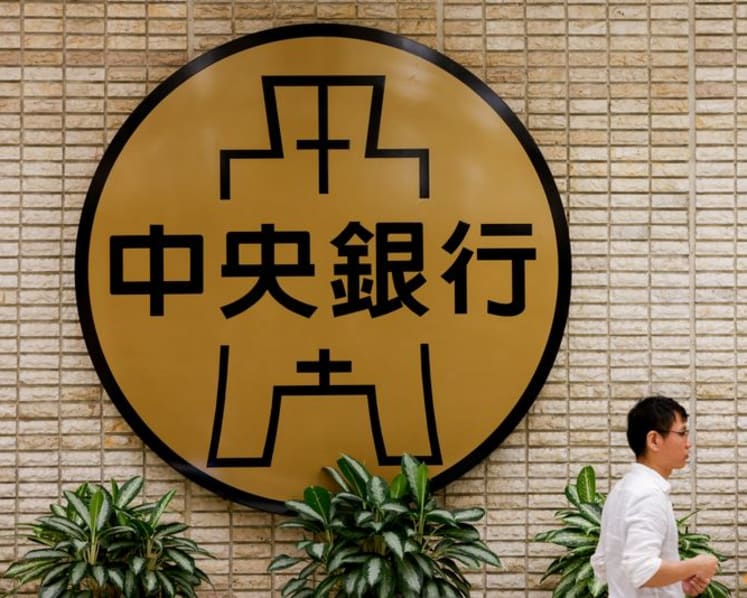 Taiwan central bank raises growth outlook, sees war impact on inflation