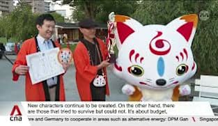 Cute characters, big business: Japan's superstar mascots