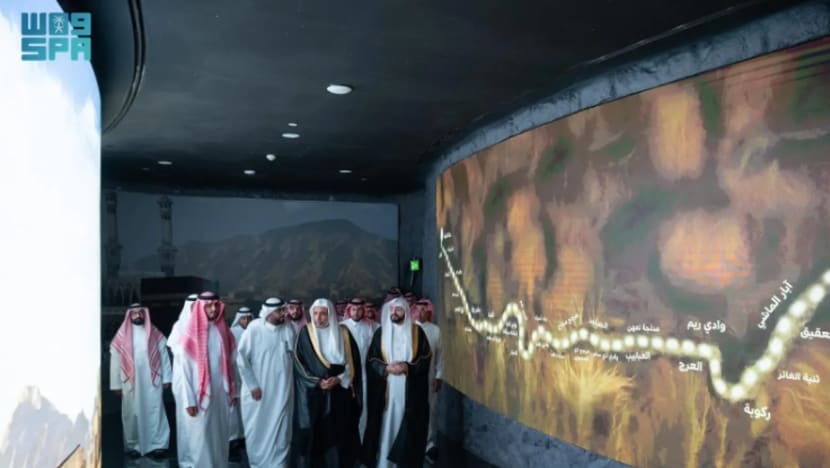Muzium Antarabangsa Biografi Nabi dilancarkan di Makkah Muzium Antarabangsa Biografi Nabi dilancarkan di Makkah