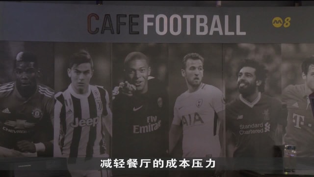 欧锦赛将开打 欧洲各地同僚支援德国警方加强球赛间安保工作