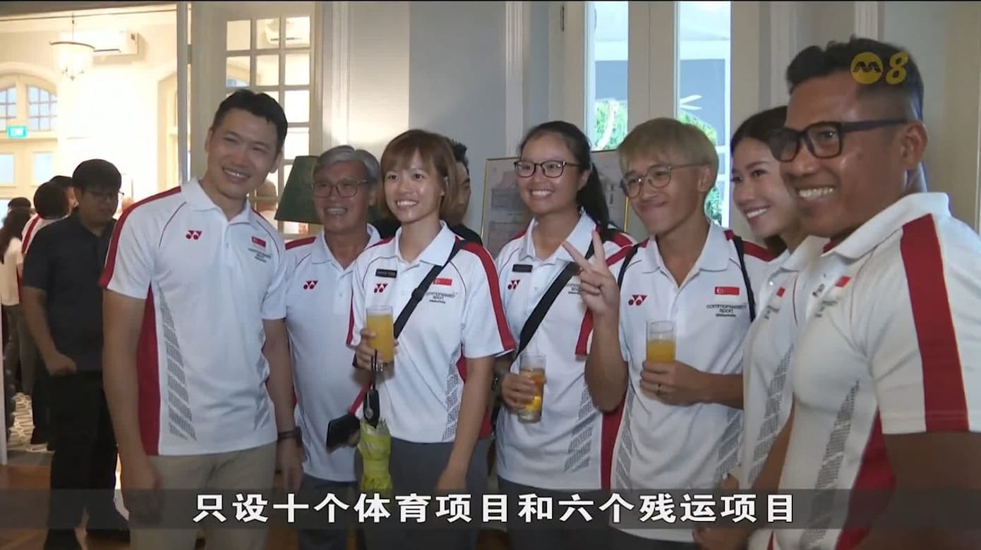 我国派出53名选手征战共运会 力争佳绩