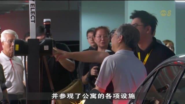 蔡厝港北桦园公寓加强保安 职总补助金提高保安工资