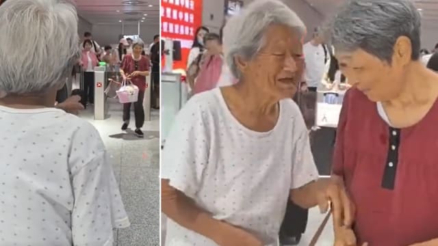 妈妈永远的心肝！百岁母亲高铁站接79岁女儿