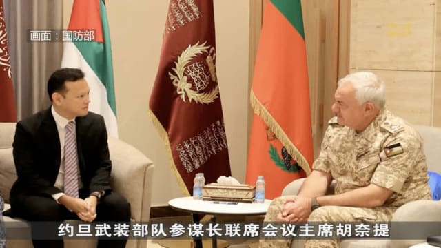 扎吉哈到约旦进行为期两天工作访问