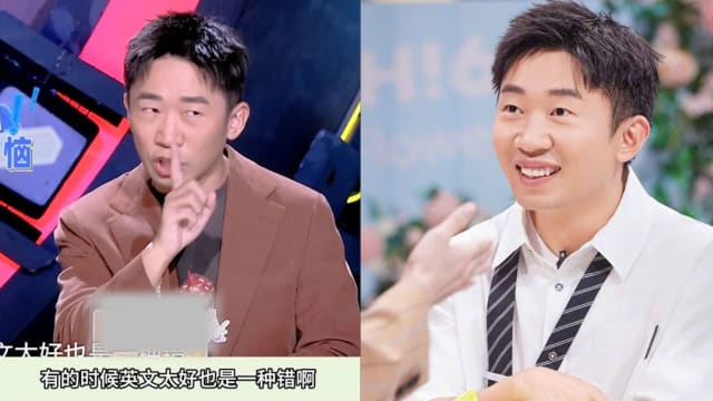 中国男星杨迪吐槽马来西亚电影翻译有问题