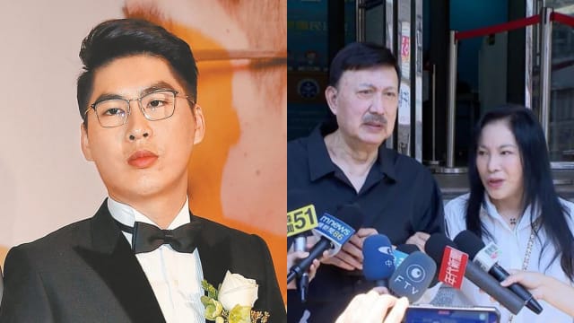 余天女婿诈骗罪成，判刑2年！李亚萍反应曝光