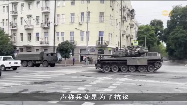 普京证实有飞行员在兵变中丧命