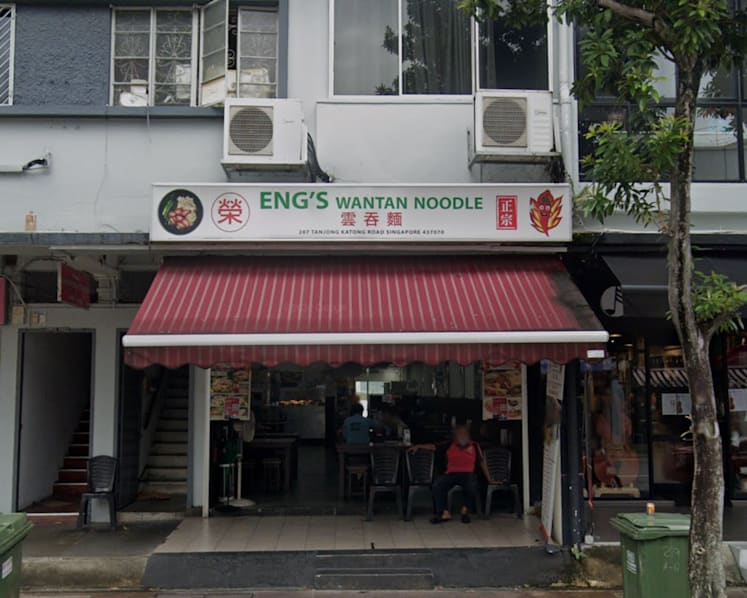 Eng’s Wanton Noodles allowed to resume operations after suspension due to gastroenteritis cases