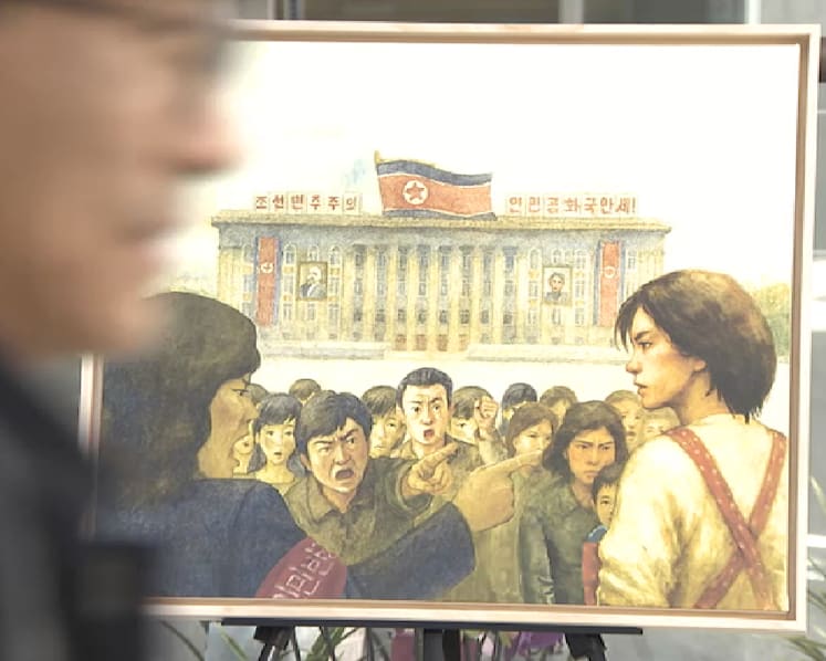 Defections from North Korea fall further as regime tightens grip 