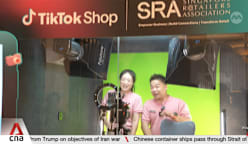 New push for online retail focuses on livestreaming, business growth, technical skills