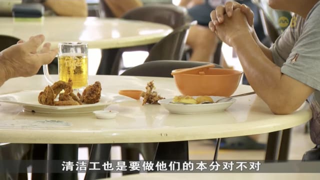 口试练习：国人对公共卫生满意度调查