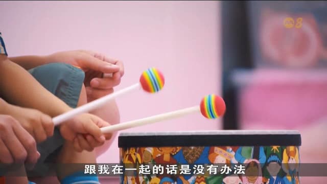 政府更新孩童屏幕使用指导原则 受访家长表示欢迎
