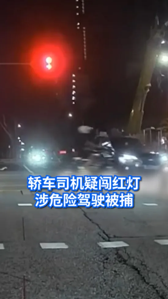 20260713_kitchenerroad_jalanbesar_accident