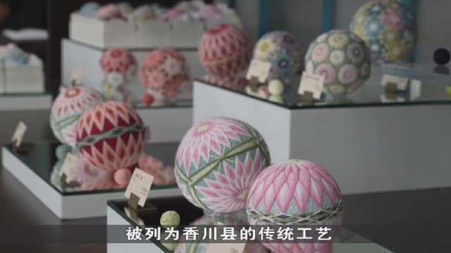狮城有约 | 中国女书 日本手鞠球 历史文化如何传承？