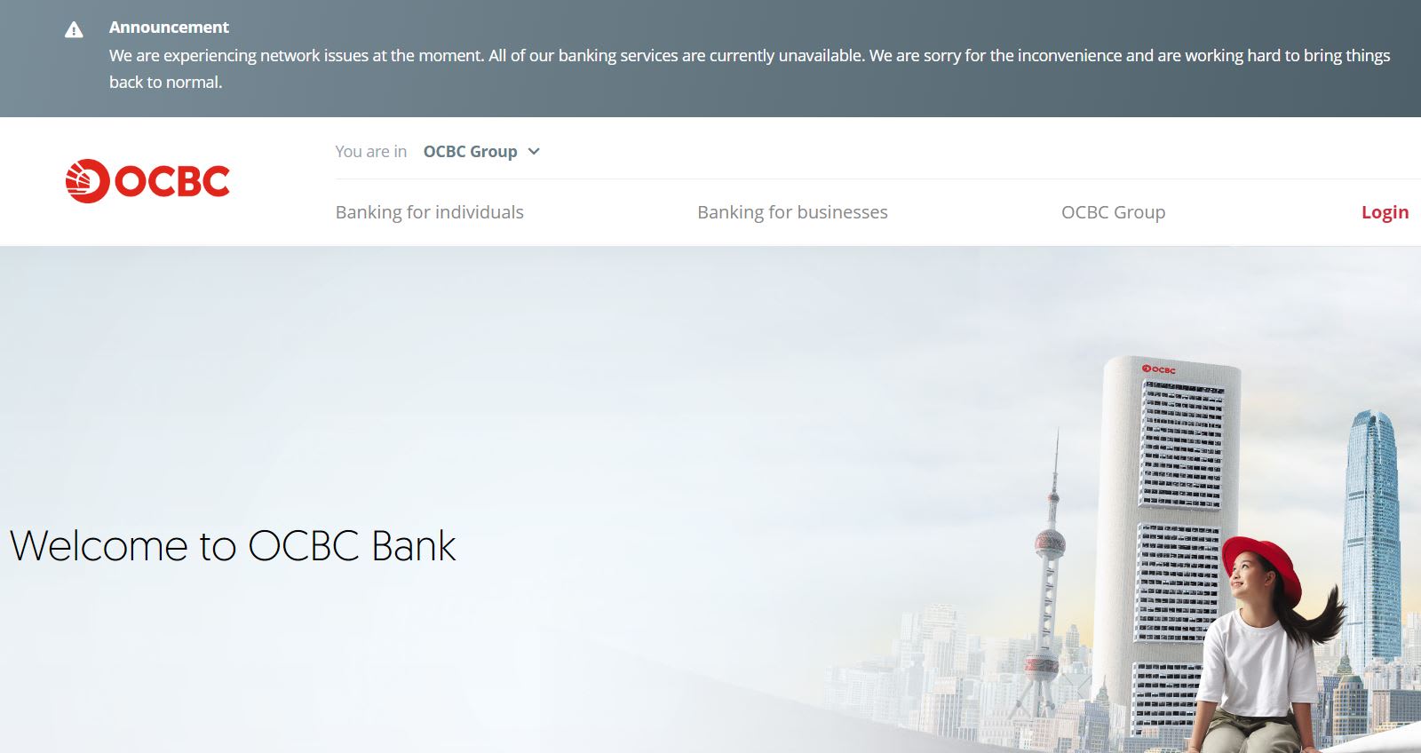 网络系统出现问题华侨银行服务一度中断- 8world