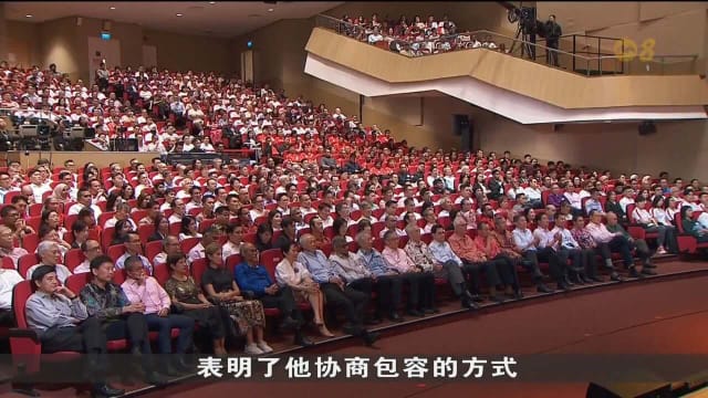 受访政治分析员：总理致词展现风格 为执政路线和风格定下基调