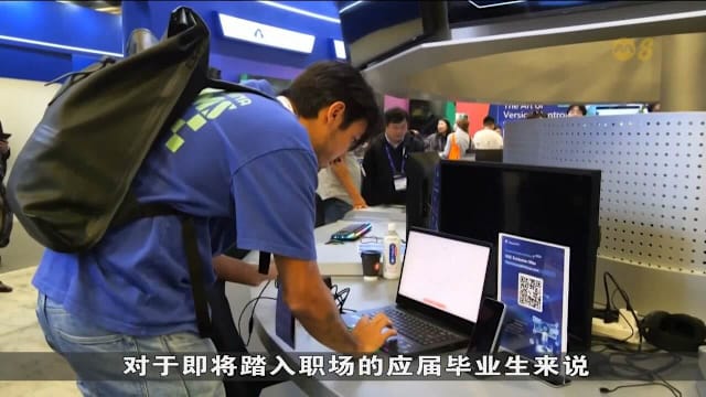 科技巨头裁员转投AI 美国就业市场面临不确定性