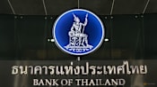 Thai central bank raises economic outlook, holds rates as expected