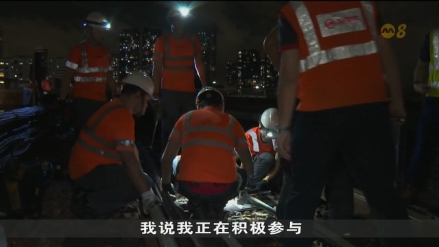 SMRT：工程师每天会巡查受影响轨道 直到达到稳定水平