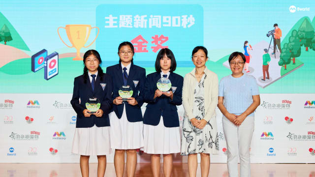 聚焦街边冰淇淋摊贩 南华学生获“主题新闻90秒”金奖