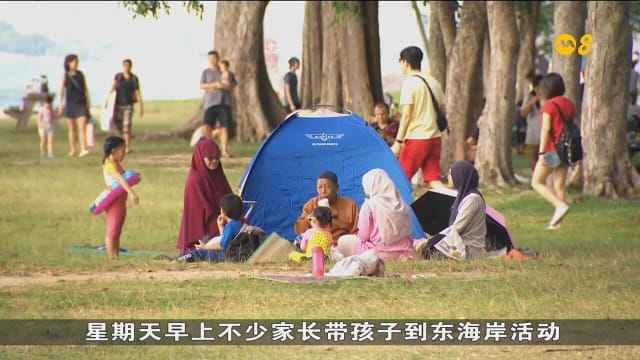 年底更多人出国 露营和烧烤活动人数减少 