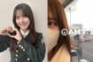 Japanese Pop Idol Travelled 4hrs By Plane Daily To Attend University For 4 Years