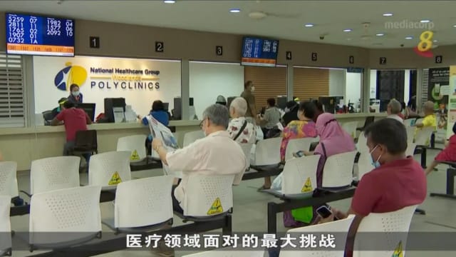 王乙康：疫情中借用科技 完成不可能任务