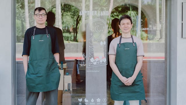 本地创意人陈俊达x台湾提提研创办人疫情下联手打造，ANOTHER LAND感官疗愈保养品Ritz-Carlton选用！