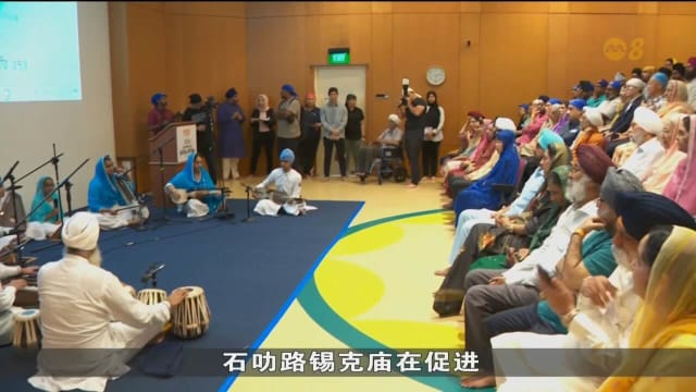 尚达曼吁国人继续强化我国的多元种族和宗教主义