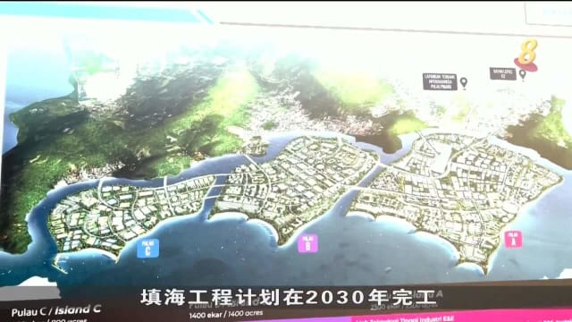 马国大选在即 槟城南部填海计划料成为竞选课题