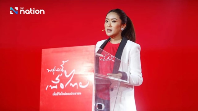 为泰党提名达信女儿为新首相候选人