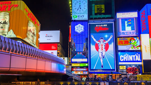 大阪著名格力高广告牌翻新 13年来首次换设计