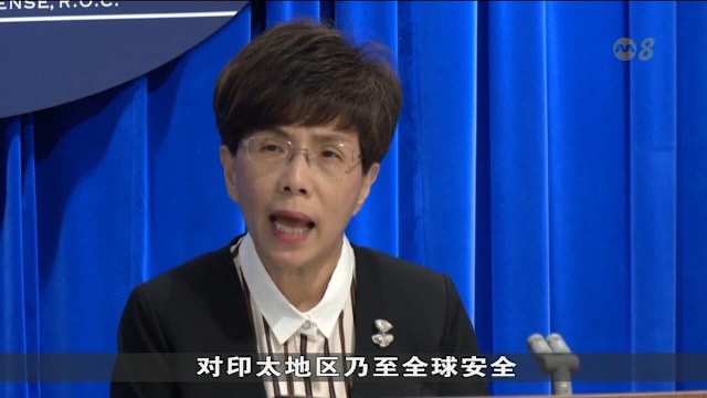 台国防部称大陆以混合威胁手段动摇民心