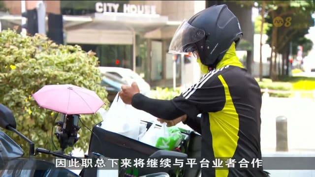 跨境德士司机因霸王车打击活动 收入提高三成
