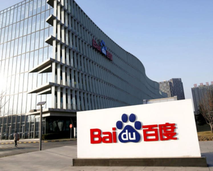State support has a downside for China’s tech titans