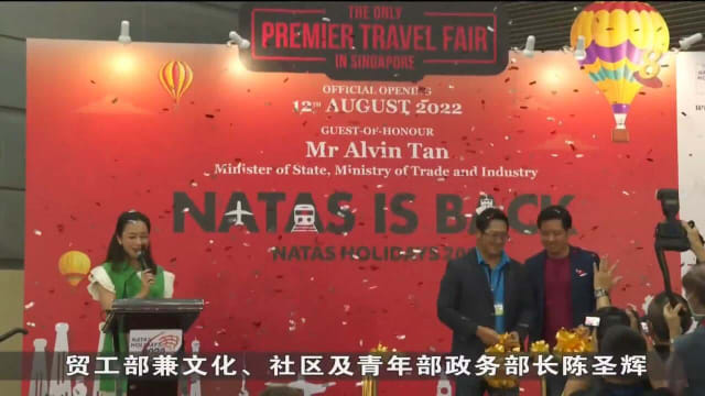 NATAS旅游展恢复举办 预计将吸引八万到十万名访客