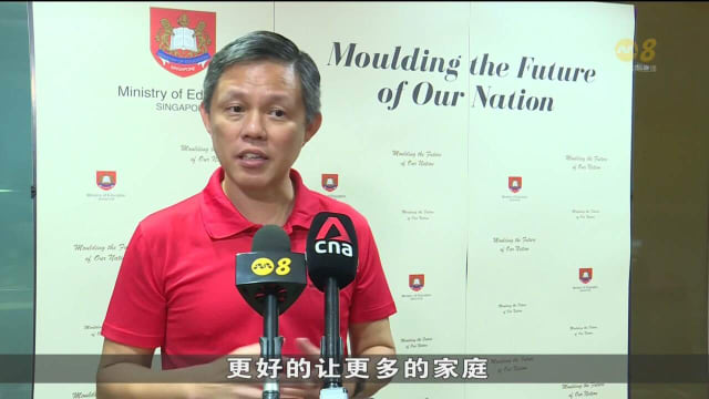 政府推出对话会 冀加强家长和老师对职场需求认识