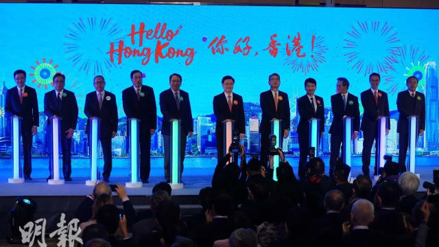 香港全球送50万机票 希望吸引旅客再访港