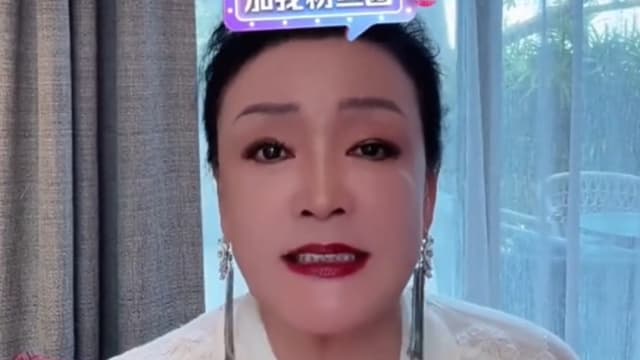张兰直播泪崩，网友怒求“永远封杀”！
