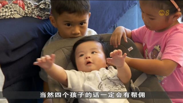 受访家长：多子女家庭计划有助缓解日常开支