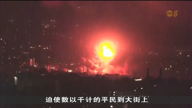 称作战不会停止 以军持续空袭数十个真主党目标