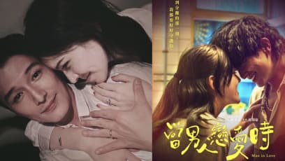 Tiffany Ann Hsu And Roy Chiu Are Married