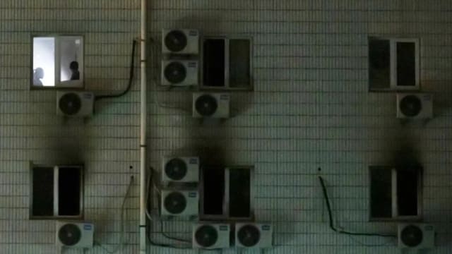 北京长峰医院火灾 死亡人数增至29个 