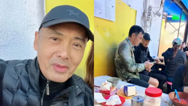 网民路边摊遇影帝周润发　身边还有这位大咖港星！