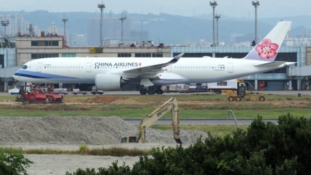 华航台北飞往香港客机 因紧急情况折返桃园机场