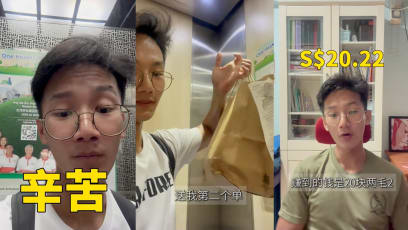 Young S'porean Man Worked As Foodpanda Delivery Rider For A Day, Made $20 After 2.5hrs